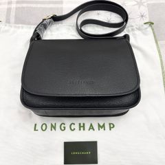 Longchamp Crossbody Handbag (New)