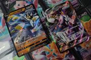 Rapid Strike Urshifu V and Rapid Strike Urshifu VMAX ! Half Arts ! from VMAX Climax Set ! 2021 ! Japanese Pokemon Card ! TCG !