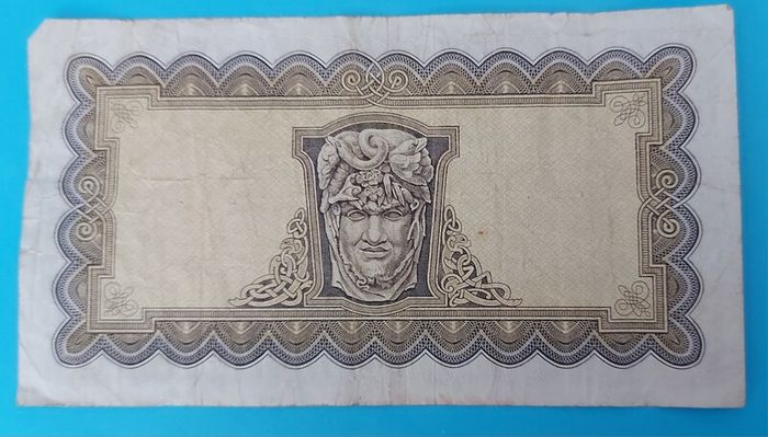 Irish 1970's 4 X Lavery Five pound banknote in Fine condition