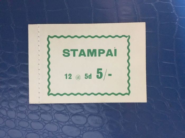 Irish stamps, 1966 definitive booklet, HB15 (not complete)
