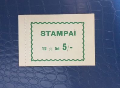 Irish stamps, 1966 definitive booklet, HB15 (not complete)