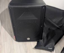 Active Pa Speaker Yamaha Dbr 15