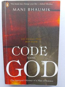 Code Name God