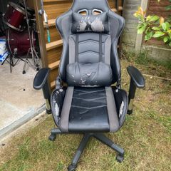 Gaming chair