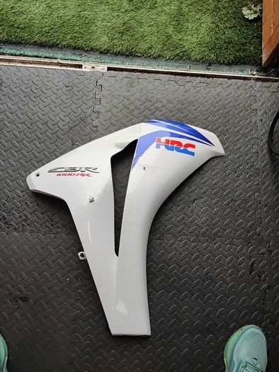 fireblade sc59 HRC panel