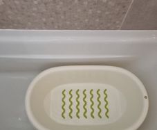 ikea baby bath