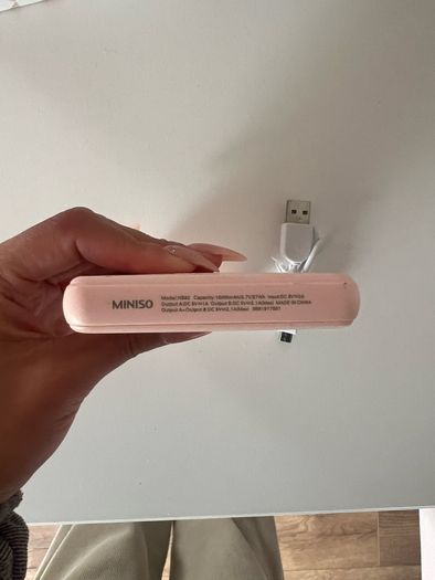 Miniso portable charger