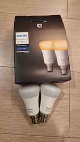 Hue light system