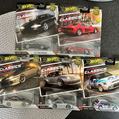 Modern classics set hot wheels premium