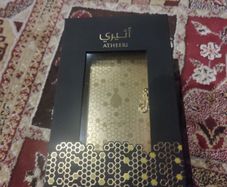 ladies fragrance