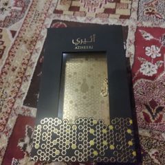 ladies fragrance