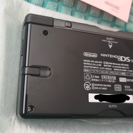 Nintendo DS Lite Dialga and Palkia Edition Pokemon Centre.