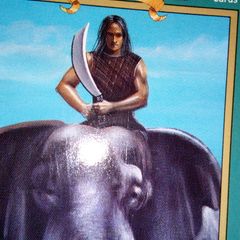 Al-Quadim. 1993 TSR trading card. Ali Haqim.