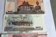 Set of Banknotes from Cambodia