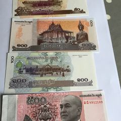 Set of Banknotes from Cambodia
