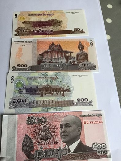 Set of Banknotes from Cambodia