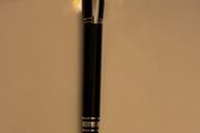 Montblanc Starwalker Rollerball pen