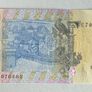 Ukraine 1 Hrivnya 2014 Banknote Image 2