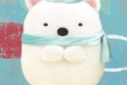 Sumikko Gurashi White Bear Winter Snow Crystal Plush