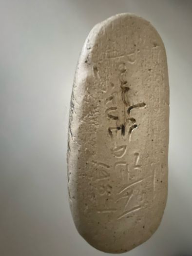 Handcrafted Swedish ceramic vase signed