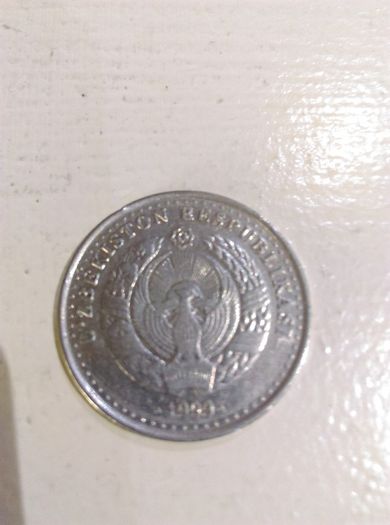 Uzbekistan 25 Som Coin, 1999