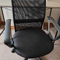 Office chair