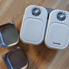 Cat feeder timed