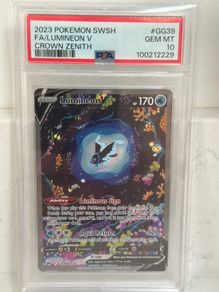 2023 Pokemon Swsh Crown Zenith #gg39/gg70 Lumineon V Psa 10 Gem Mint