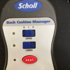 Back Cushion Massager