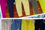 pants/trousers