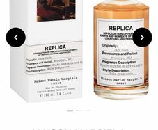 Maison Margiela Jazz Club 100ml parfum