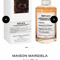 Maison Margiela Jazz Club 100ml parfum
