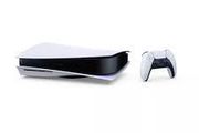 Sony PlayStation 5 Disc Version (Grade B)