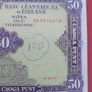 Irish 1977 Fifty pound banknote in V Fine condition Image 3