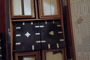 Antique box
