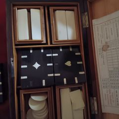 Antique box
