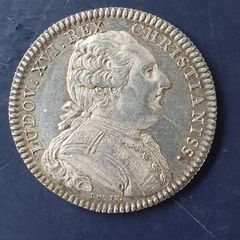 Silver Token