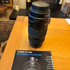 Canon EF lens
