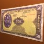 old Irish Lavery Notes Image 9