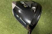 Taylormade QI LS driver