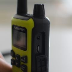Floureon FC200 PMR446