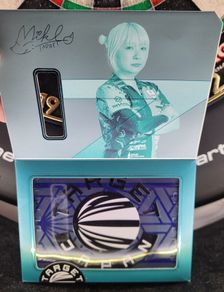 Target Japan mikuru suzuki gen 7 25g