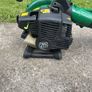 leaf blower Image 2