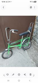 raleigh chopper