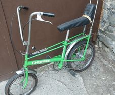 raleigh chopper