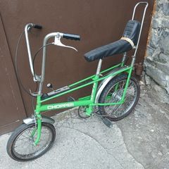 raleigh chopper