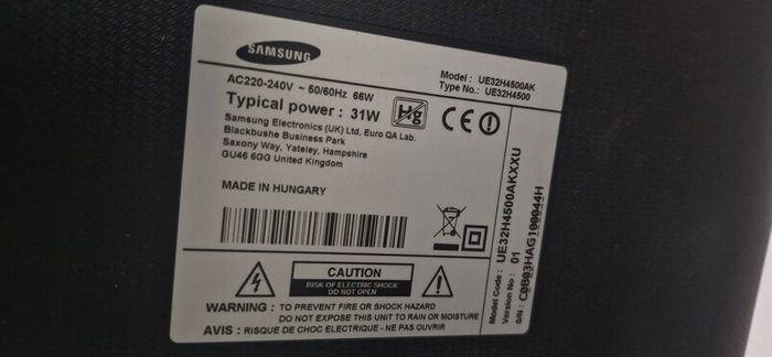 Samsung UE32H4500AK 4 Series - 32" LED-backlit LCD TV - HD