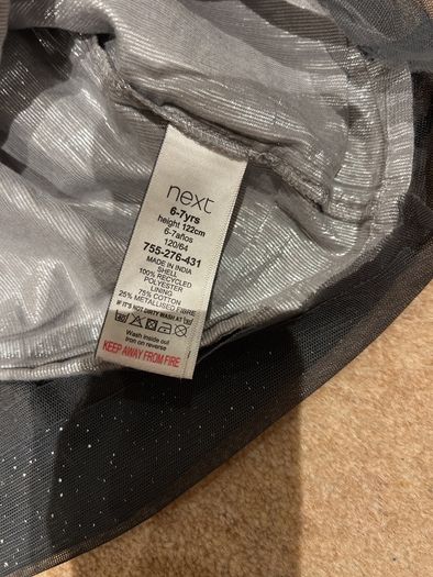 next dress 6-7