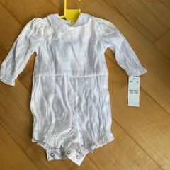 Christening Romper
