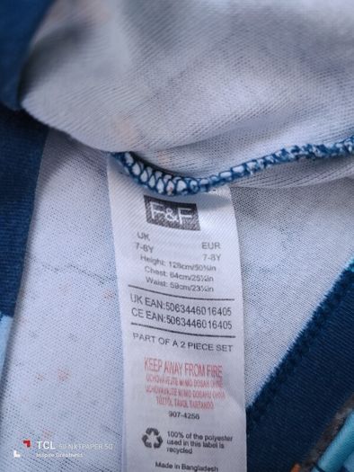 boy's PJ. Age 7